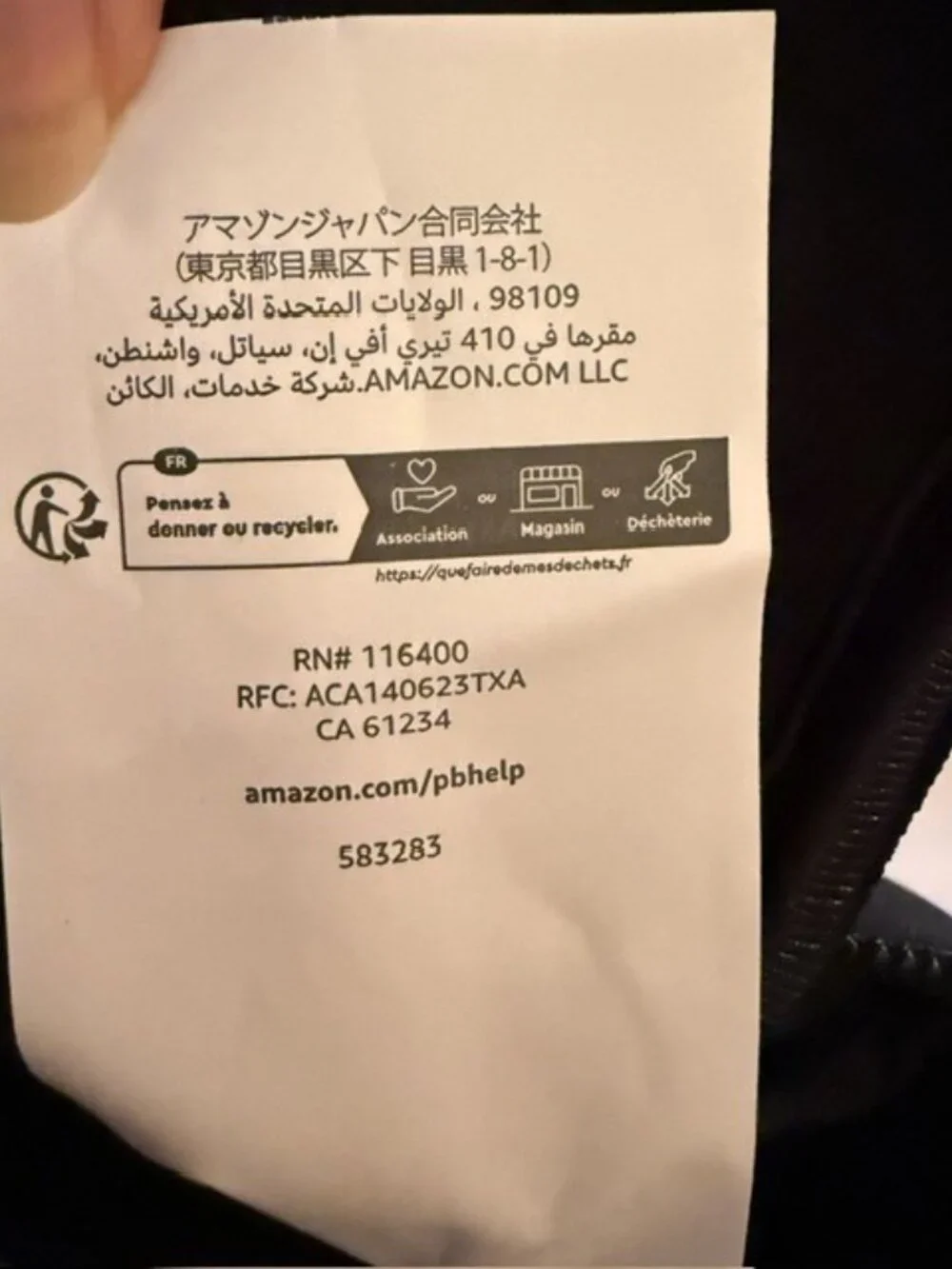 Amazon Basics amazon basics